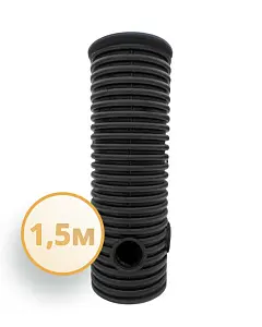 Дренажный колодец d315 h1500 с черной крышкой (отводы 110 мм) 0
